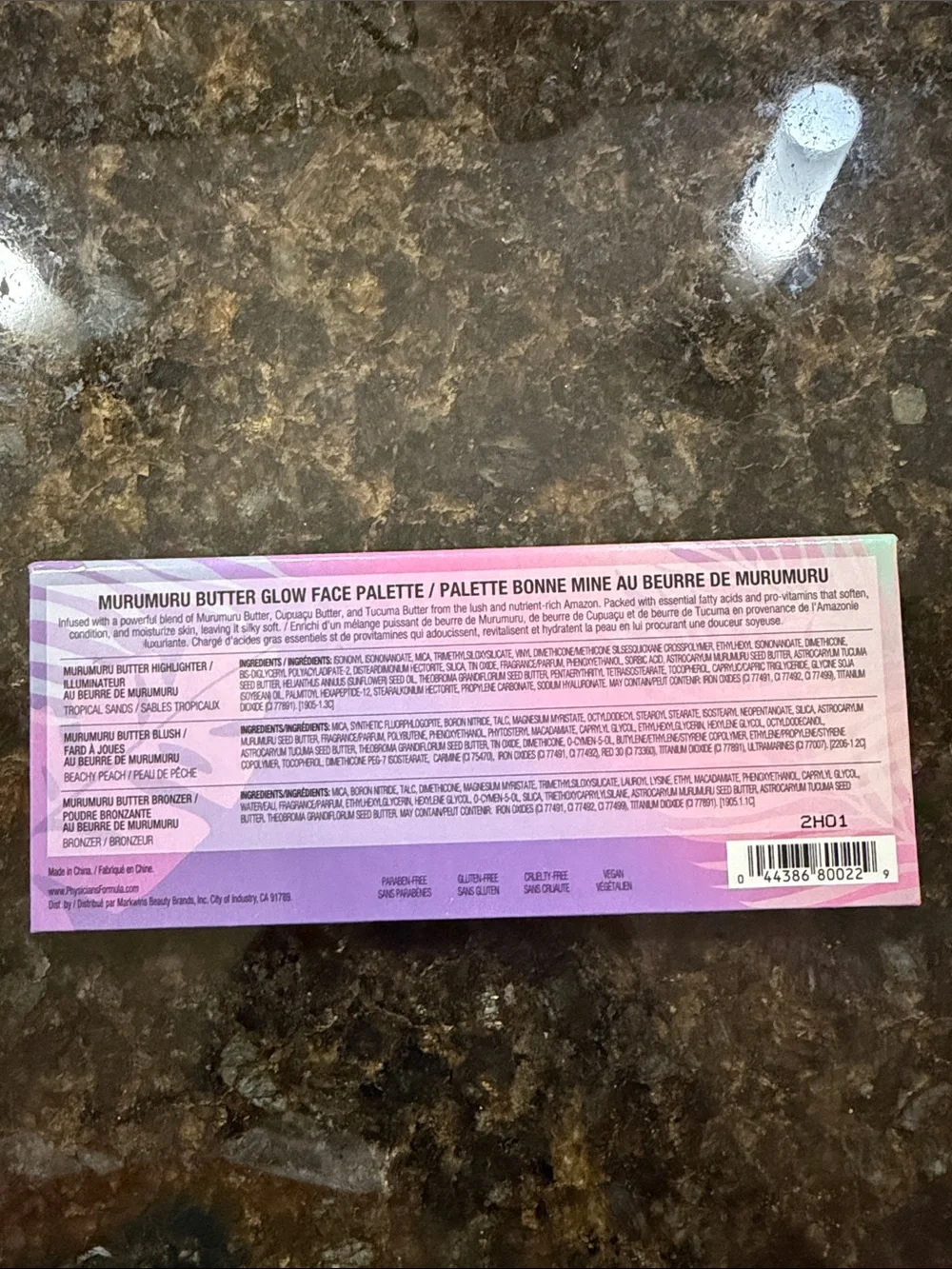 Physicians Formula Butter Glow Face Palette - New (Highlighter is cracked)